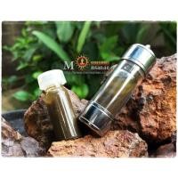 ราคา น้ำมันพราย5นาง ชุดเก่าเก็บ (16670719817)