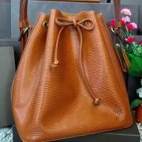 ราคา Lv epi noe แท้ (1869263910)