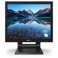ราคา จอมอนิเตอร์ Philips(ฟิลลิปส์)17" Square FHD Touchscreen Build-in speaker HDMI VGA DVI DP (20048345750)