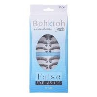 ราคา ขนตาบอกต่อ Bohktoh | P-048 (1180544451)