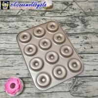 ราคา ถาดอบ ถาดอบขนม ถาดอบโดนัท พิมพ์อบขนมโดนัท พิมพ์ขนมโดนัทกลม เคลือบสีทองแบบ 12 หลุม Non-stick (14606646548)