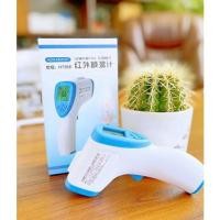 ราคา เทขาย// เครื่องวัดไข้ดิจิตอล แบบอินฟราเรด ที่วัดไข้ Infrared Thermometer เครื่องวัดไข้แบบดิจิตอล แบบปืนยิง (21627225135)