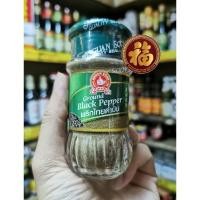 ราคา พริกไทยดำป่น ตราง่วนสูน 60 กรัม (3778897456)