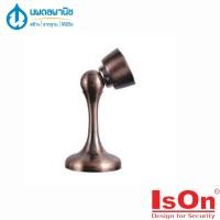 ราคา ISON กันชนแม่เหล็ก สีทองแดงรมดำ รุ่น No.DH-847 | กันชนประตู กันชนผนัง กันชนกำแพง กันชนติดประตู กันกระแทกประตู นพดลพานิช (5348269800)
