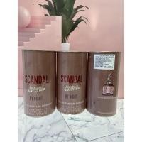 ราคา Jean Paul Gaultier Scandal By Night EDP 50ml น้ำหอมรุ่น Scandal ป้ายไทย น้ำหอมแท้100% (13164600609)
