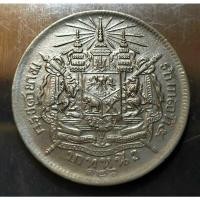ราคา ้เหรียญเงิน 1 บาท ร.5 ร.ศ.126สภาพสวยมาก คมๆ ตัวติดหายาก (13976549324)