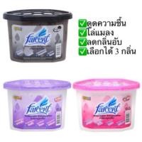 ราคา Farcent เลือกได้ 3 กลิ่น กล่องดูดความชื้น/ถ่านดูดกลิ่น ขนาด 450 มล. (7535748898)