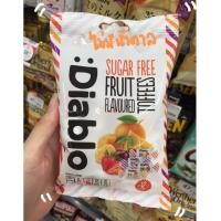 ราคา Diablo ลูกอมรสผลไม้ 75gไม่มีน้ำตาล ขนมนำเข้ากรีก (7238040451)