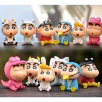 ราคา โมเดลชินจังจอมแก่น ชินจัง (14223776670)