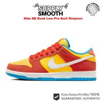 ราคา Nike SB Dunk Low Pro "Bart Simpson" ของแท้ 100% Sneakers (23041897687)