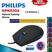 ราคา เมาส์เกมมิ่ง 6400DPI USB Optical Mouse PHILIPS GAMING SPK9304 # mouse gaming (5331731778)