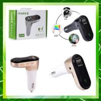 ราคา Car C6 แฮนด์ฟรีไร้สายBluetoothเครื่องส่งสัญญาณFM + AUX Modulator Car Kit MP3 TF SD USB LCDอุปกรณ์เสริมในรถยนต์ (6078614054)