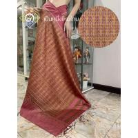 ราคา ผ้าไหมมัดหมี่แท้ ลายโฮลรวงข้าวโบราณ ทอ3ตะกอ ย้อมสีธรรมชาติ ผ้าไหมมัดหมี่สุรินทร์แท้ 100% ผ้าไหมมัดหมี่ ผ้าไหมไทยแท้ ไหมแ (22279285958)