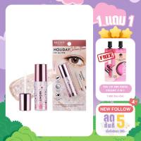 ราคา (1 แถม ลิปซอง) Browit Holiday Eye Glitter ฮอลิเดย์ อายกลิตเตอร์ (3g.) (23173562468)