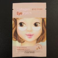 ราคา Etude Collagen Eye Patch 1 คู่ (2217912495)