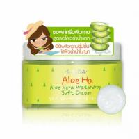 ราคา Aloe Vera Waterdrop Soft Cream Cathy Doll Aloe Ha ครีมอโลเวร่า (60420130)