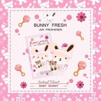 ราคา Bunny Fresh - Baby Bunny (1844674973)