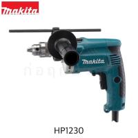 ราคา MAKITA สว่านกระแทก HP1230 12mm (9548808481)