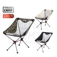 ราคา TKNZ CAMP Naturehike เก้าอี้สนามน้ำหนักเบา Outdoor folding moon chair Q-9E (7655368633)