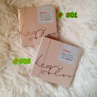 ราคา TUTU Kaqi color Peach Blushบลัชออนและไฮไลท์เนื้อประกายมุก (5864852220)