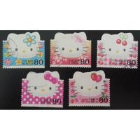 ราคา J123 แสตมป์ญี่ปุ่นใช้แล้ว ชุด Hello Kitty ปี 2004 ใช้แล้ว สภาพดี ครบชุด 5 ดวง (5100970324)