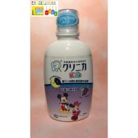 ราคา น้ำยาบ้วนปาก lion รสผลไม้ สำหรับเด็กและผู้ใหญ่ ขนาด 250 ml (6320289596)