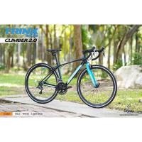 ราคา ‼️TRINX Climber 2.0 เสือหมอบเฟรมอลูมิเนียม ซ่อนสาย Claris 8 speed (22074989255)