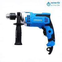ราคา ZINSANO สว่านกระแทก 13 m. พร้อมอุปกรณ์เสริม รุ่น MD13KIT | สว่านไฟฟ้า สว่านกระแทกไฟฟ้า สว่าน สว่านเจาะ นพดลพานิช (1893806408)
