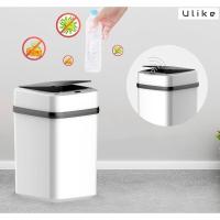 ราคา ถัง ถังขยะ ถังขยะอัตโนมัติ ถังขยะมีฝาปิด ถังขยะแบบมีฝาปิด ถังขยะอัจฉริยะ ถังขยะฝาปิด ถังขยะมีฝา ถัง ถังขยะ ของใช้ในบ้าน (20034978994)