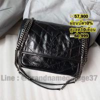 ราคา New YSL niki baby สุดฮิต (5110478230)