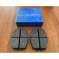 ราคา ผ้าดิสเบรคหน้า Fiat 124 , 125 (23247095400)