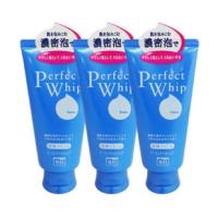 ราคา Senka Perfect Whip Foam (29782100)