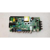 ราคา วัน​บอร์ด​ยี่ห้อ​PRISMAรุ่น​DLE-2401DTพาทHK.T.RT2936P531 (20820363398)