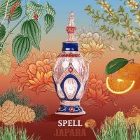ราคา JAPARA Exclusive Perfume Oil : SPELL - A Collection of Holy Royal Scents จาปารา น้ำหอมอียิปต์ (1959917403)