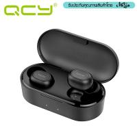 ราคา QCY T2C หูฟัง True Wireless กันเหงื่อ IPX4(ประกัน 1ปี) (3301933639)