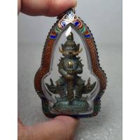 ราคา ท้าวเวสสุวรรณหลวงปู่กาหลง (18329188006)