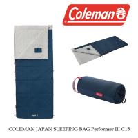 ราคา COLEMAN JAPAN SLEEPING BAG Performer III C15 ถุงนอนคุณภาพดี น้ำหนักเบา (16880126214)