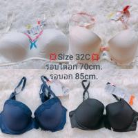 ราคา เสื้อในB'me by wacoal (7656684476)