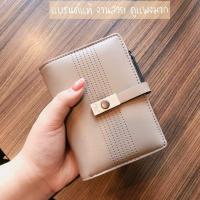 ราคา กระเป๋าสตางค์ใบกลาง แบรนด์แท้ Prettyzys สีเอทูป (4119704320)