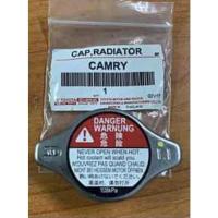 ราคา ฝาหม้อน้ำ โตโยต้า แคมรี่ ของแท้ (8693523292)