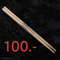 ราคา ไม้กลองมือสอง สภาพ 80% GOODWOOD by vater // 7A (13202398663)