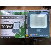 ราคา LITON สปอร์ตไลท์LED 200W LITON รุ่น MAXIMUS 200W IP65 แสง DAYLIGHT และ แสง WARMWHITE (11959545683)