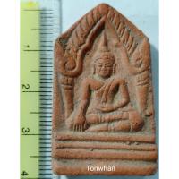 ราคา พระยอดขุนพลซุ้มเรือนแก้ว เนื้อดินเผา (ไม่ทราบสำนัก) / พระยอดขุนพลซุ้มเรือนแก้ว เนื้อดินเผา / พระยอดขุนพล (9254242118)