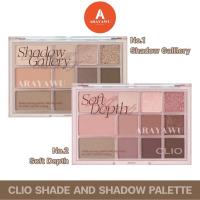 ราคา Clio Shade & Shadow Palette พาเลท (22524327247)