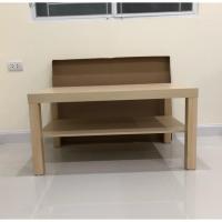 ราคา โต๊ะกลาง Ikea (1872609876)