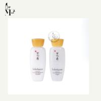 ราคา Sulwhasoo Concentrated Ginseng Renewing Emulsion&Water (15mlx2pcs) (10749735695)