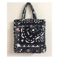 ราคา กระเป๋าสะพายผ้าแบรนด์หรู Paul Smith (16887834101)