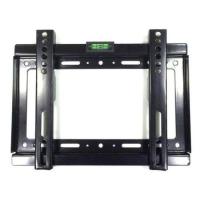 ราคา Plasma EXPERT GROUP ขาแขวนทีวี LED/LCD PLASMA WALL MOUNT 14"- 32"Fits TV (รุ่นประหยัด) (264035608)