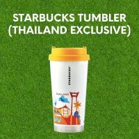 ราคา แก้วสแตนเลส YAH-STARBUCKS THAILAND ขนาด 16oz (2410457900)