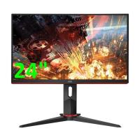ราคา MONITOR (จอมอนิเตอร์) AOC 24G2/67 23.8" IPS FHD 144Hz ประกัน 3 ปี (3221479119)